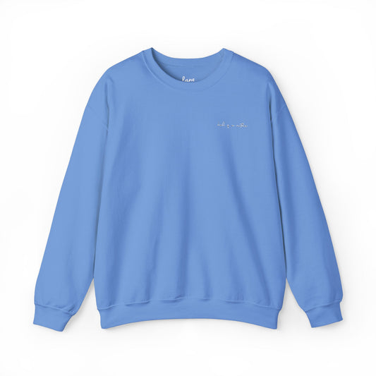 HELL OF A MOTHER Crewneck Sweatshirt